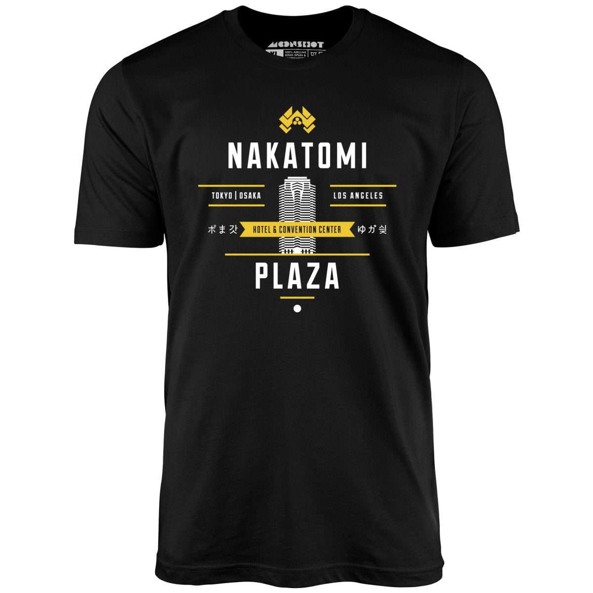 Nakatomi Plaza - Unisex T-Shirt Nakatomi Plaza - Unisex T-Shirt