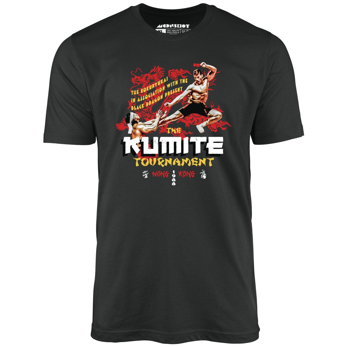 The Kumite Tournament 1988 - Unisex T-Shirt The Kumite Tournament 1988 - Unisex T-Shirt