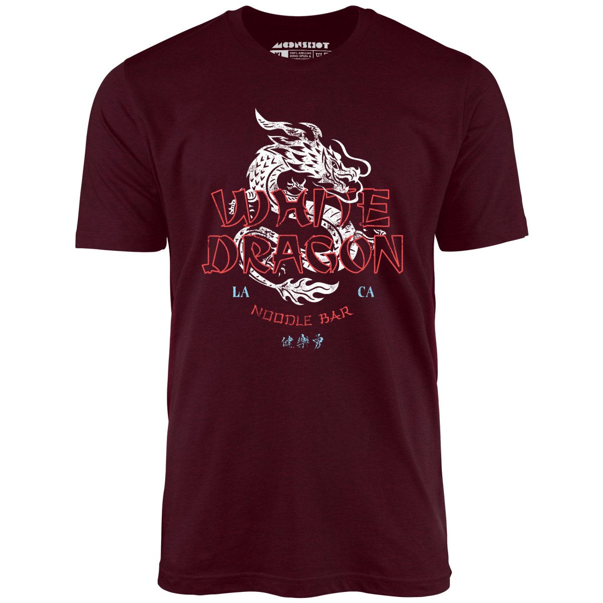 White Dragon Noodle Bar - Unisex T-Shirt White Dragon Noodle Bar - Unisex T-Shirt