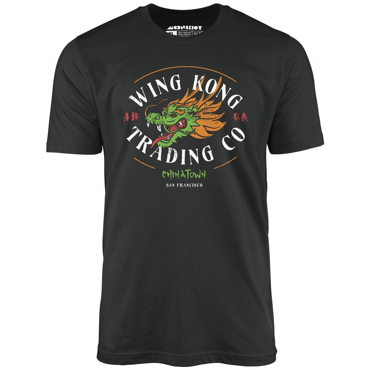 Wing Kong Trading Co. - Unisex T-Shirt Wing Kong Trading Co. - Unisex T-Shirt